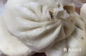 Medium Meat Bun