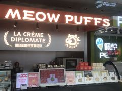 -融创茂(青岛店)