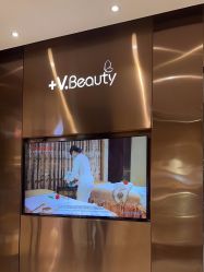 -苑苑vbeauty科技美容SPA