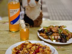 -九龙餐厅(大沽路店)