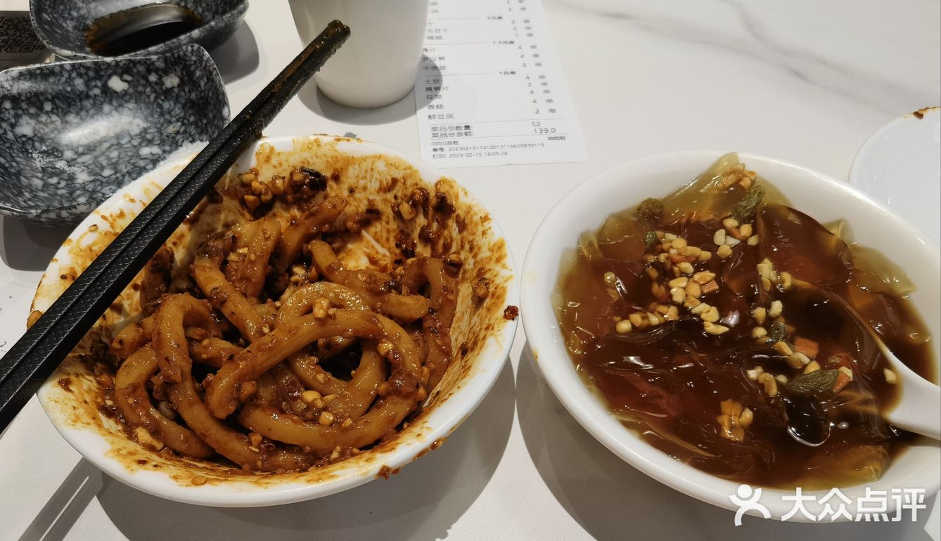 甜水面少了灵魂蒜泥