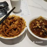 甜水面少了灵魂蒜泥