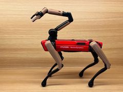 -现代汽车文化中心 Hyundai Motorstudio Beijing