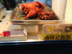-王二甩老木子鸡(江湾店)