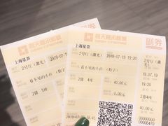 -橙天嘉禾影城(星荟中心店)