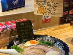 -Ramen满吉·豚骨拉面(丽园路店)