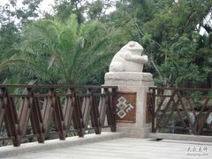 -七仙岭君澜度假酒店