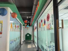 -格林米乐教育(安高广场中心店)