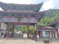 -终南山南五台景区