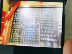 -李久其家民间餐厅(观沙岭公园店)