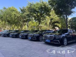 -宁波甬诚婚车(新典路店)