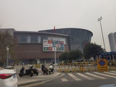 -胖哥俩肉蟹煲(梅溪步步高店)