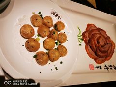 -北京全聚德(王府井店)