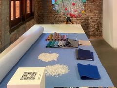 -设计共和 Design Republic(江宁路店)