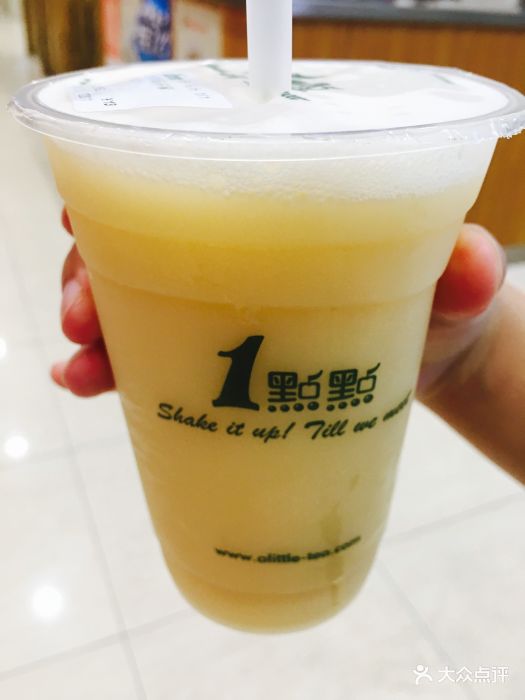 1点点(石路天虹店)养乐多绿图片