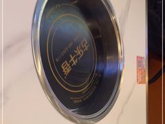 -古乐牛香·鲜牛肉自助火锅(南京总店)