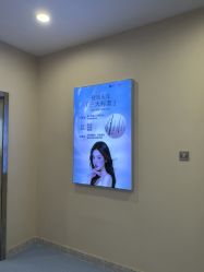 点击看大图 -长沙雅美医疗美容医院