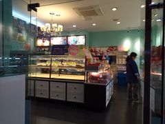 -爱维尔阳光蛋糕(和丰店)