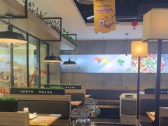 -黄记煌三汁焖锅(渝北金港国际店)