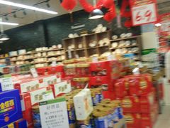 -永辉超市(中南城店)