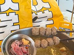 -潮牛壹号鲜牛肉火锅(世界城广场店)
