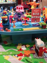 -Hamleys哈姆雷斯(东方福来德店)