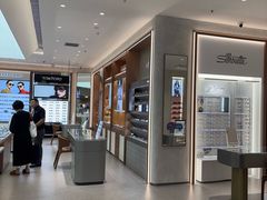 -宝岛眼镜·星创视光中心·林德伯格·奢品集合(北京世纪金源店)