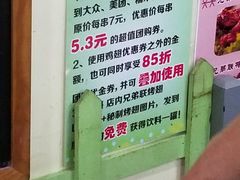 -兄弟联果木炭烤翅·50年家传鸡翅秘方
