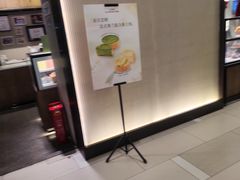 -北京安贞环宇荟