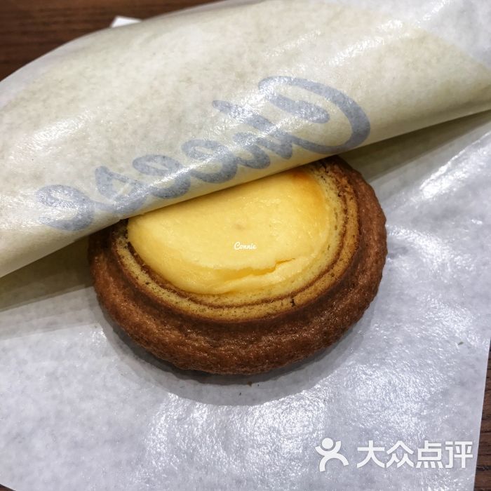 strasbourg 思特堡(太阳宫凯德mall店)芝士巴姆图片 - 第4张