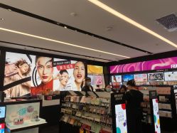 -丝芙兰Sephora