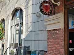 -埠口精酿夜景餐酒吧· BREWPORT BISTRO(长嘉汇重庆之眼店)
