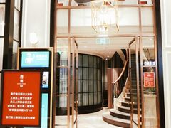 门面-尚一汤·粤菜海鲜(环球港店)