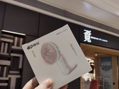 -覔书店(壹方城店)