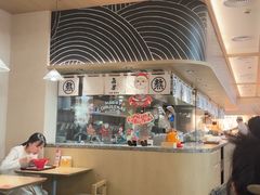 -吾妻拉面•和风食堂(群光广场店)