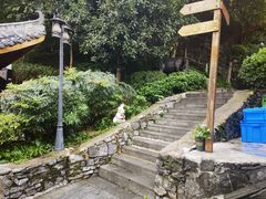 -巴倒烫陆派重庆火锅(南山店)