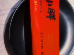 -沪小胖小龙虾(淮海中路旗舰店)