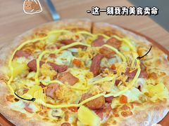 -Mr.Pizza米斯特比萨(合肥一九一二街区店)