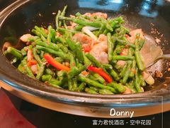 -广州富力君悦大酒店空中花园