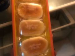 -好利来(红旗万达店)