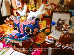 -北京工艺美术博物馆