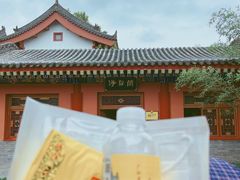 -西安市广仁寺