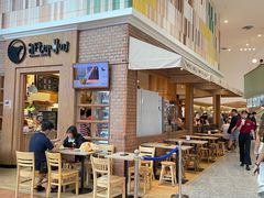-After You Dessert Cafe(CENTRALWORLD)
