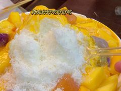 -水牛奶皇后糖水铺