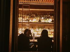 -BAR ICHIKURA