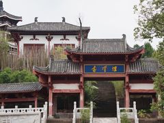 -中国红海
