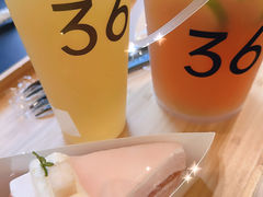 -36抹茶·千层与鲜果茶(欢乐海岸店)