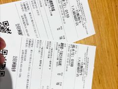 -一只酸奶牛(大融城店)