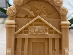 -镇江中国醋文化博物馆