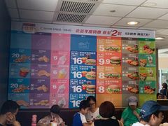 大堂-麦当劳(湖光北街店)